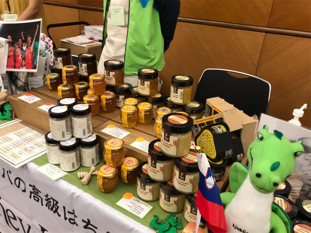 f:id:asakusa5809:20240728172817j:image