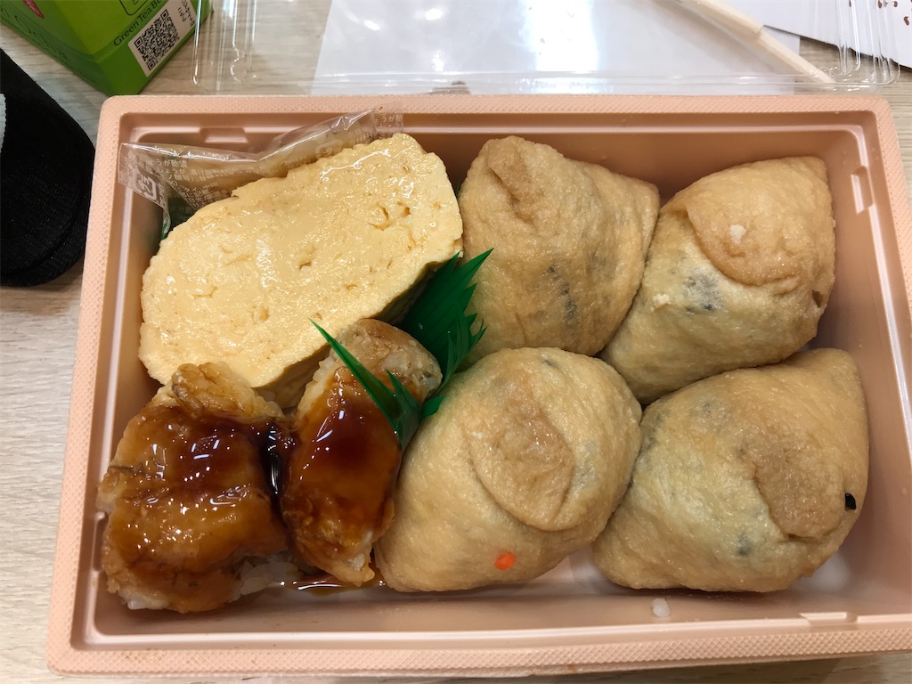 f:id:asakusa5809:20240728172846j:image