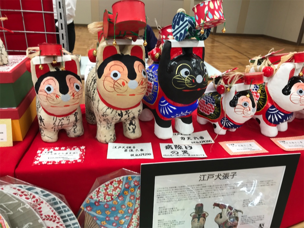f:id:asakusa5809:20240803154622j:image