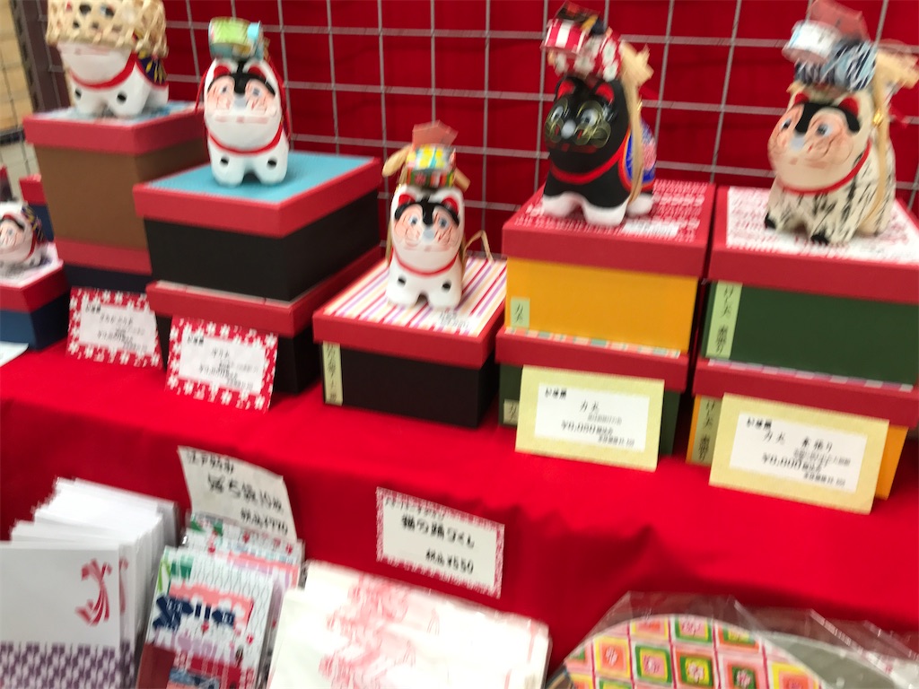 f:id:asakusa5809:20240803154628j:image