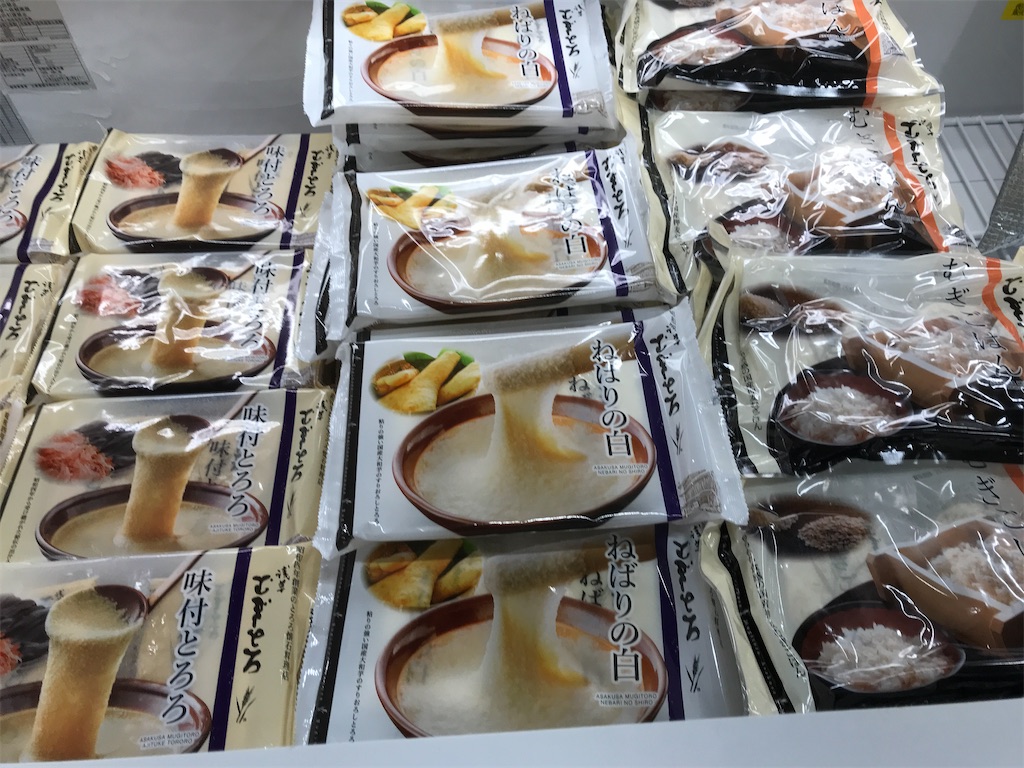 f:id:asakusa5809:20240803154731j:image