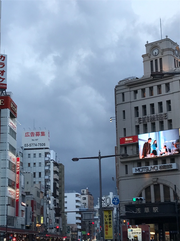 f:id:asakusa5809:20240807201641j:image