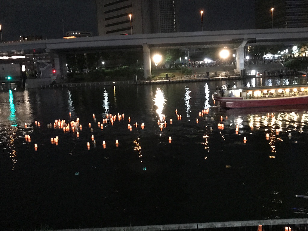 f:id:asakusa5809:20240810203554j:image