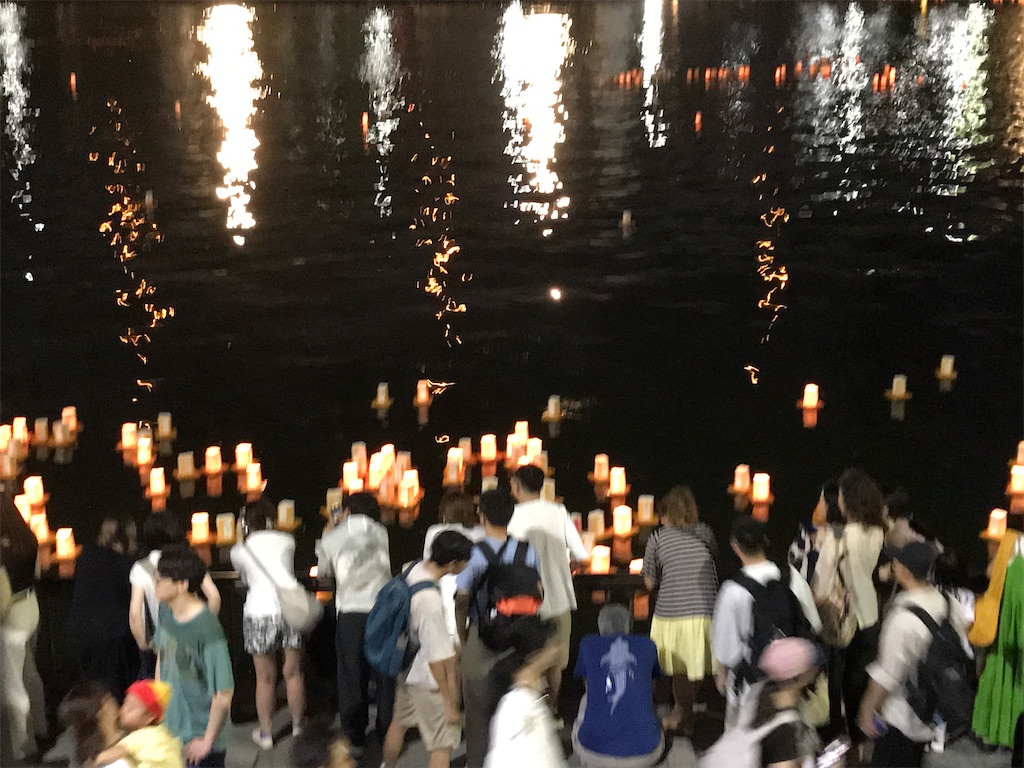 f:id:asakusa5809:20240810203655j:image