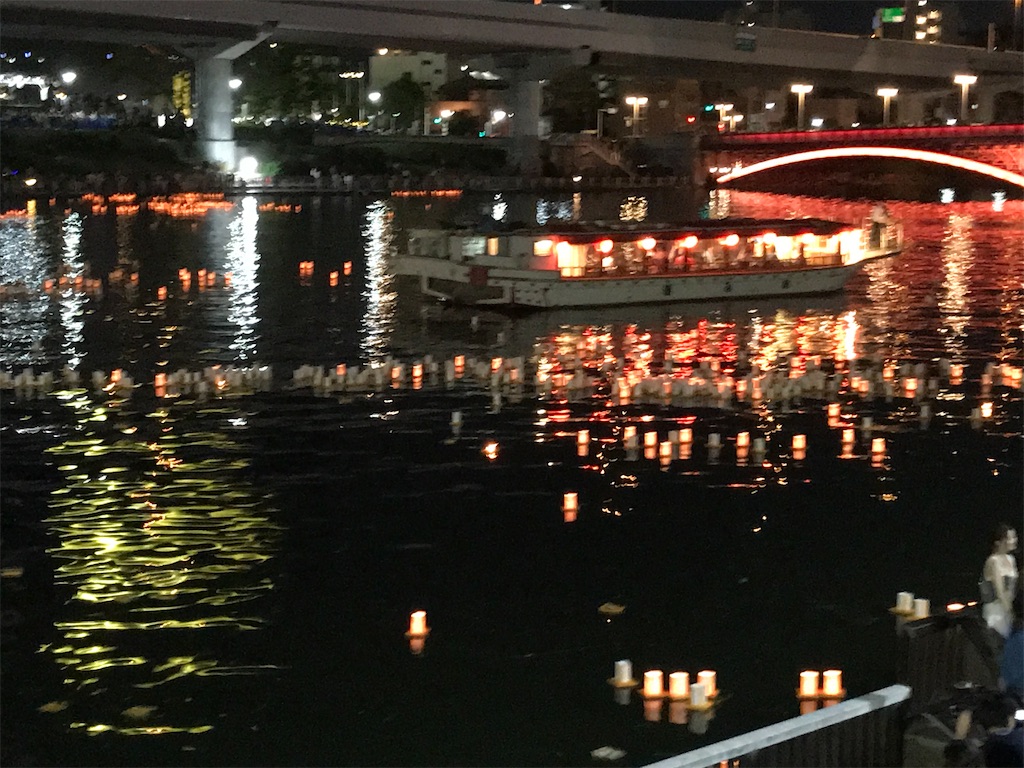 f:id:asakusa5809:20240810203703j:image