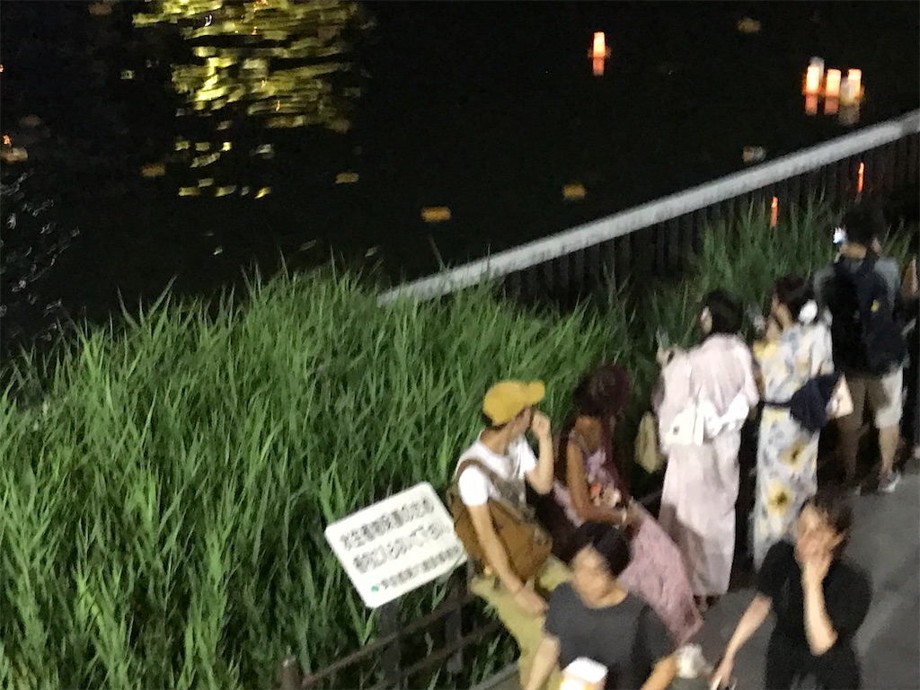 f:id:asakusa5809:20240810203707j:image