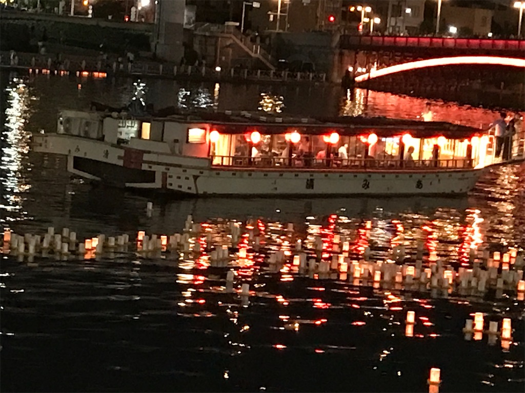f:id:asakusa5809:20240810203712j:image