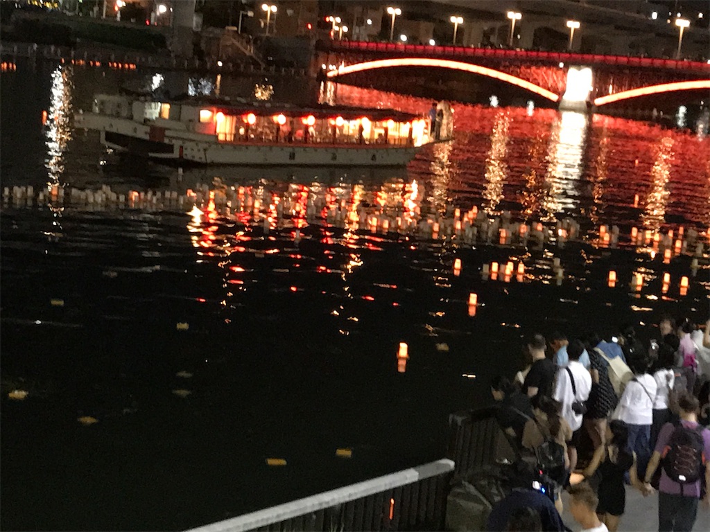 f:id:asakusa5809:20240810203718j:image