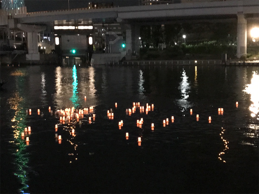 f:id:asakusa5809:20240810203725j:image