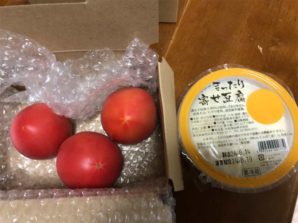 f:id:asakusa5809:20240816181330j:image