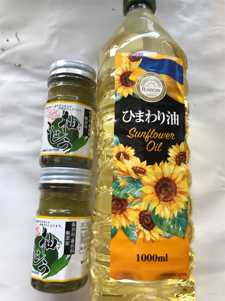 f:id:asakusa5809:20240818153904j:image