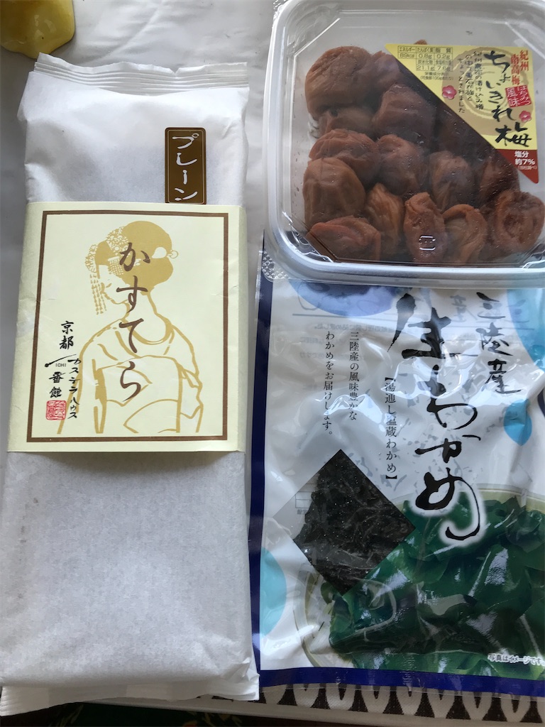 f:id:asakusa5809:20240818153911j:image