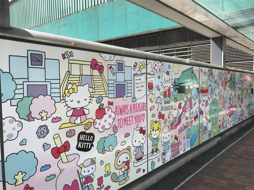 f:id:asakusa5809:20240914205108j:image