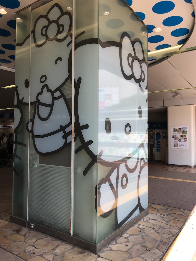 f:id:asakusa5809:20240914205113j:image