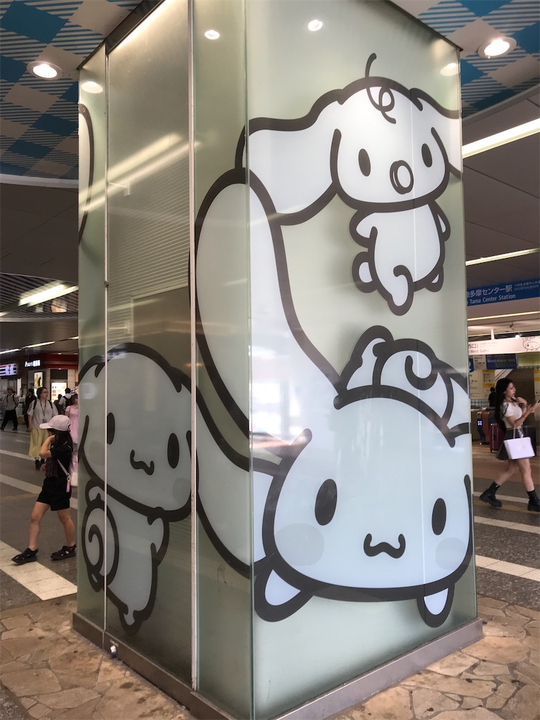 f:id:asakusa5809:20240914205117j:image