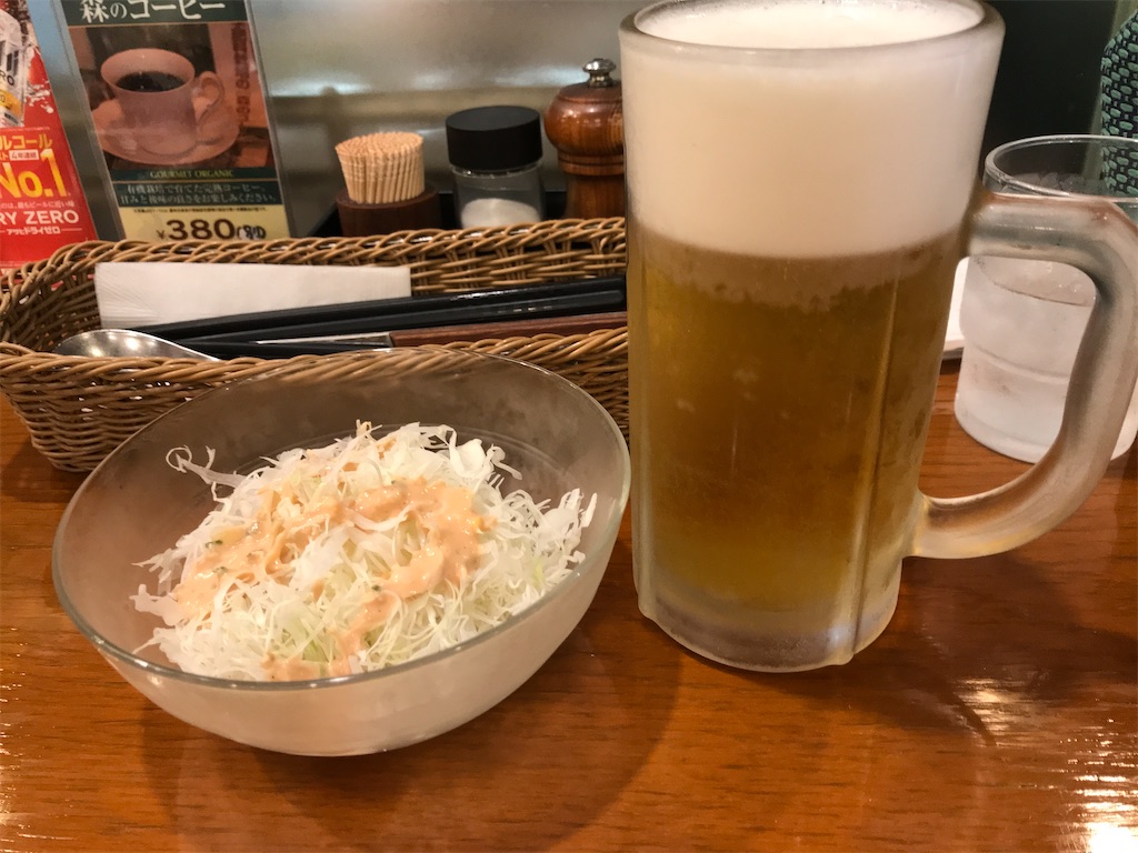 f:id:asakusa5809:20240921194430j:image