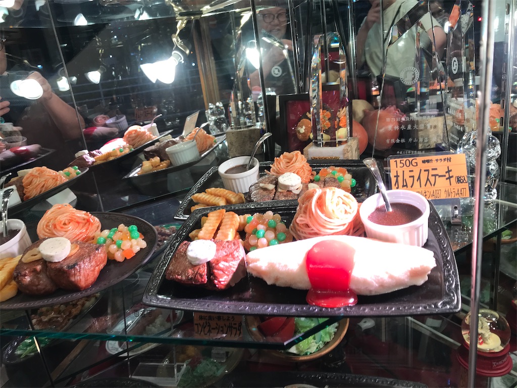 f:id:asakusa5809:20240921194445j:image