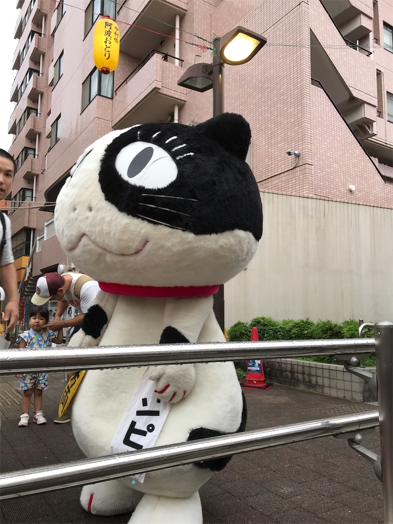 f:id:asakusa5809:20240929193618j:image