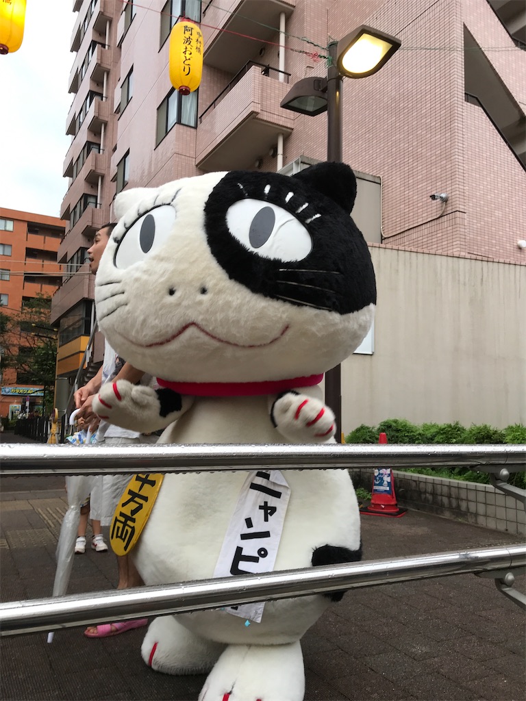 f:id:asakusa5809:20240929193624j:image