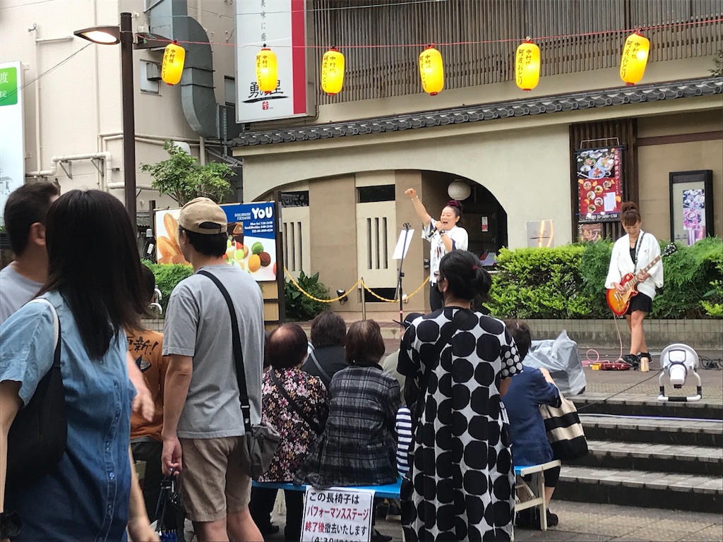 f:id:asakusa5809:20240929193638j:image