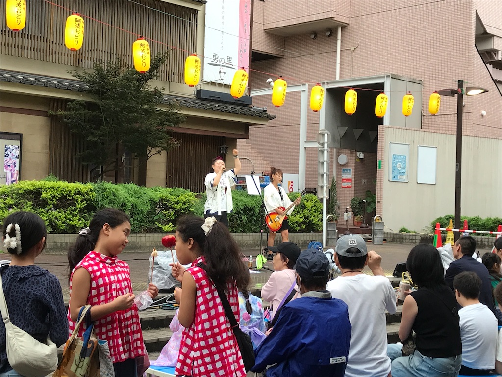 f:id:asakusa5809:20240929193644j:image