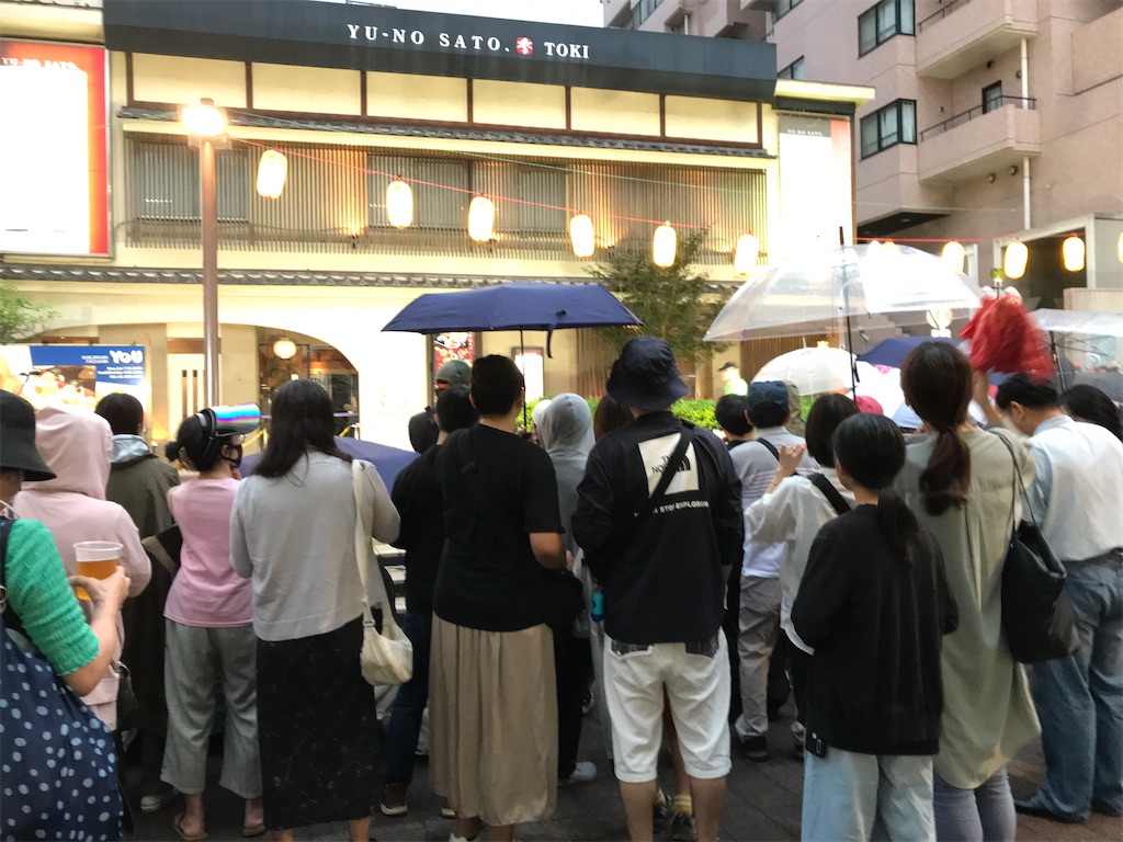 f:id:asakusa5809:20240929193710j:image