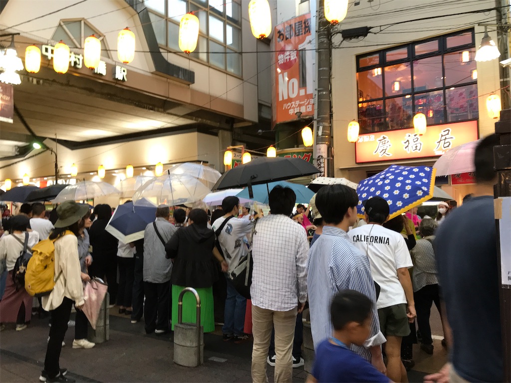 f:id:asakusa5809:20240929193828j:image