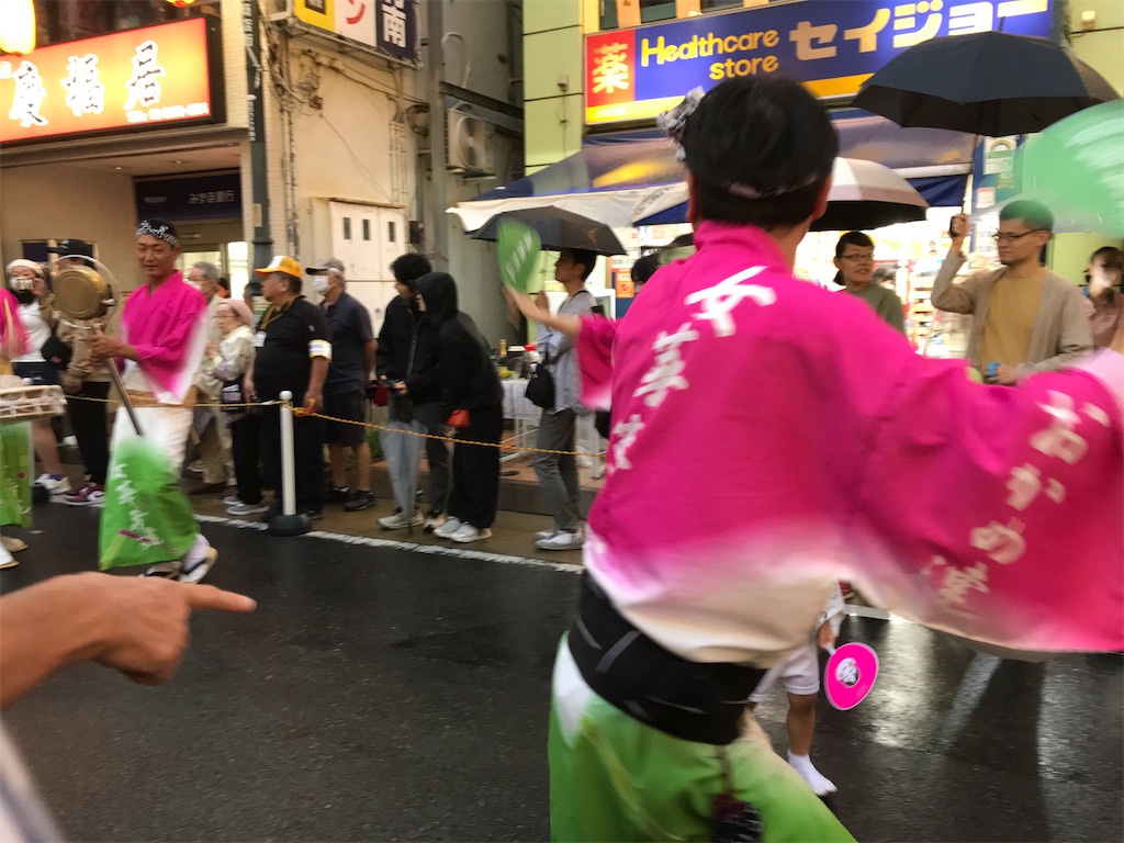 f:id:asakusa5809:20240929193833j:image
