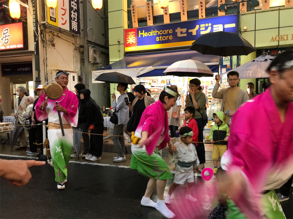 f:id:asakusa5809:20240929193838j:image
