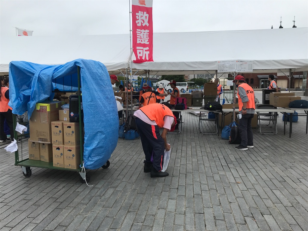 f:id:asakusa5809:20241005211558j:image