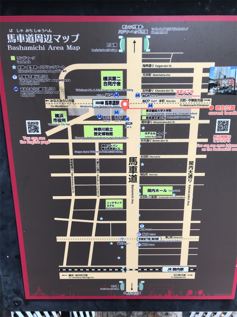 f:id:asakusa5809:20241006210719j:image