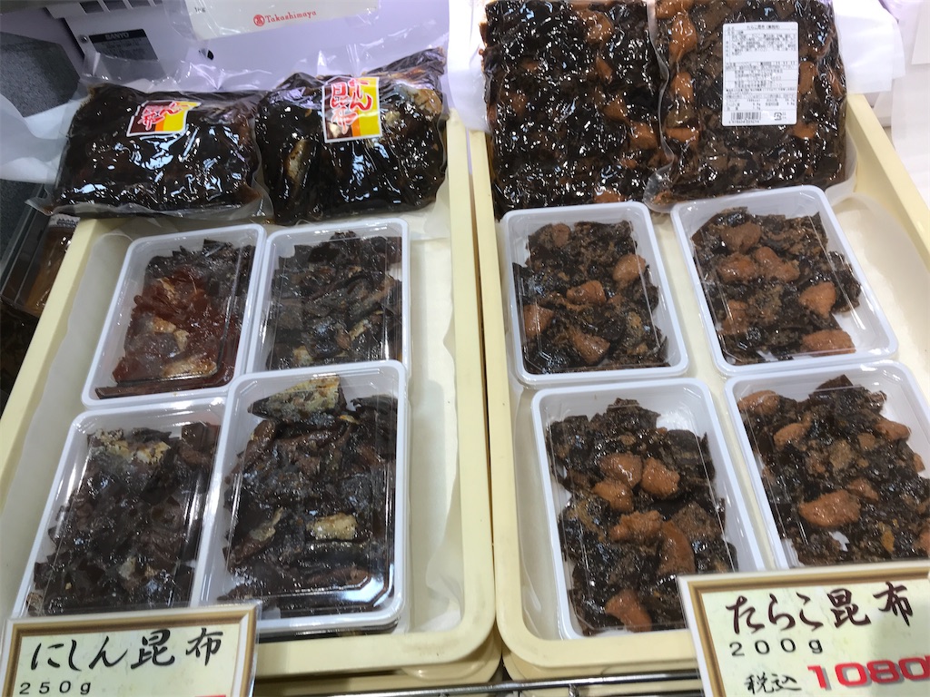 f:id:asakusa5809:20241013141859j:image