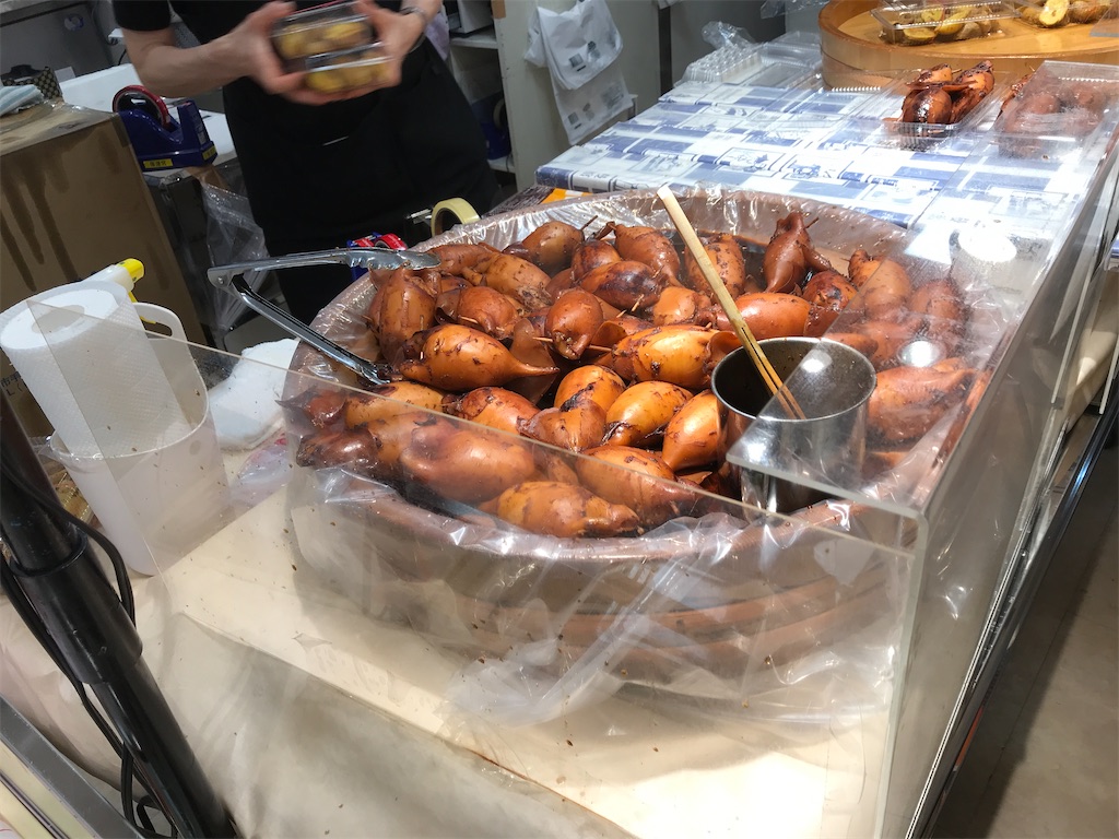f:id:asakusa5809:20241013141904j:image