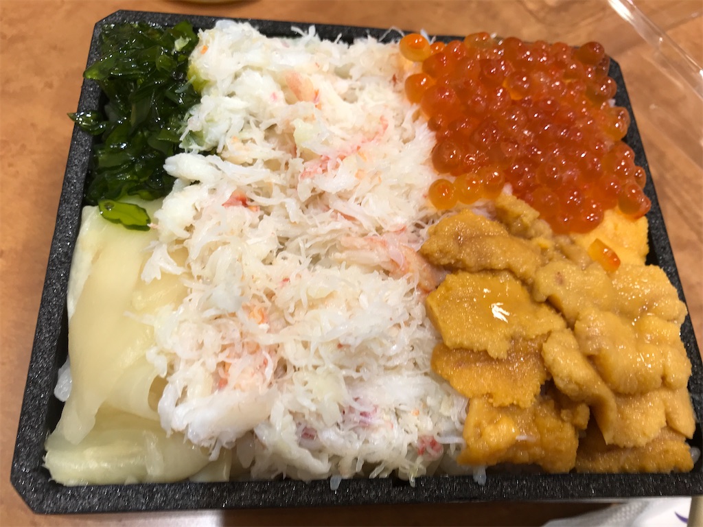 f:id:asakusa5809:20241013142013j:image