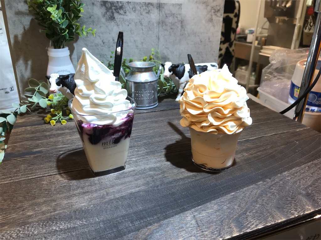 f:id:asakusa5809:20241013142059j:image