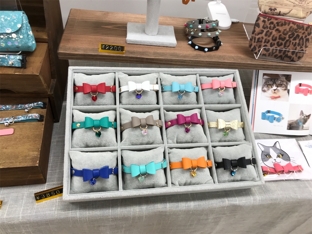 f:id:asakusa5809:20241021072400j:image