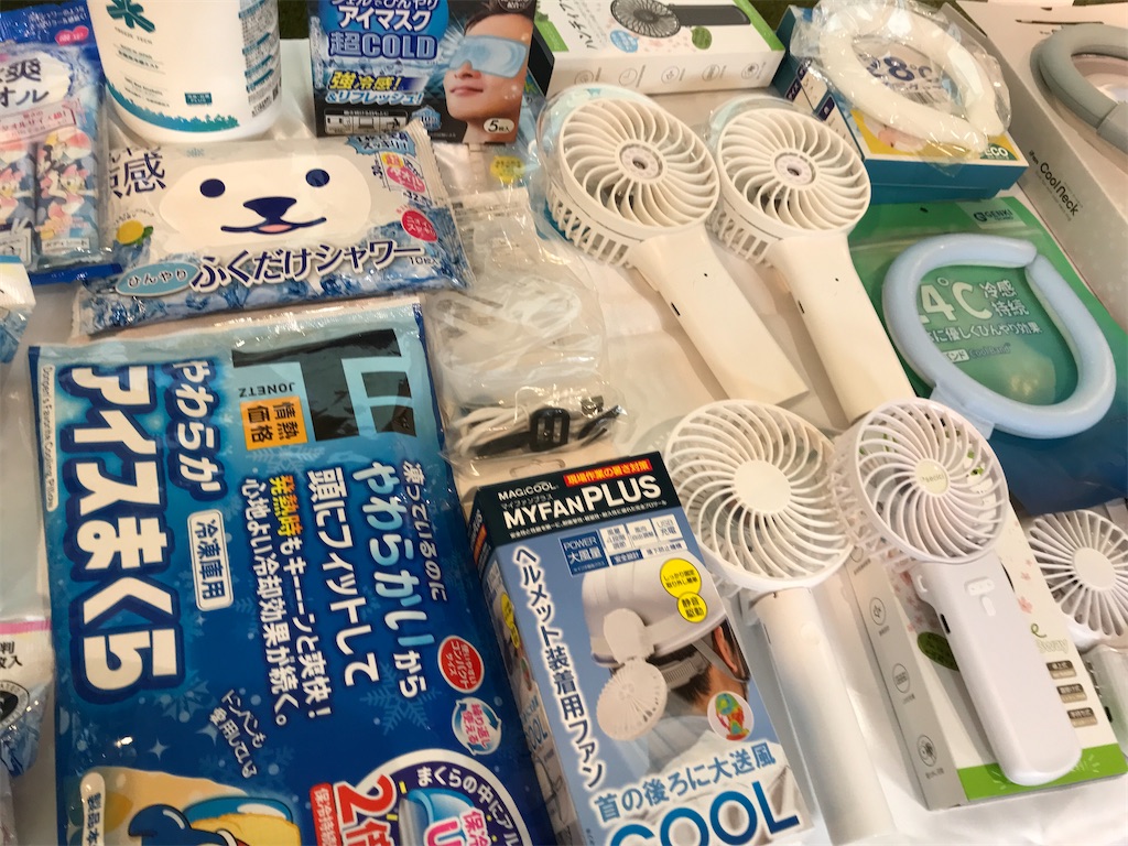 f:id:asakusa5809:20241023072634j:image