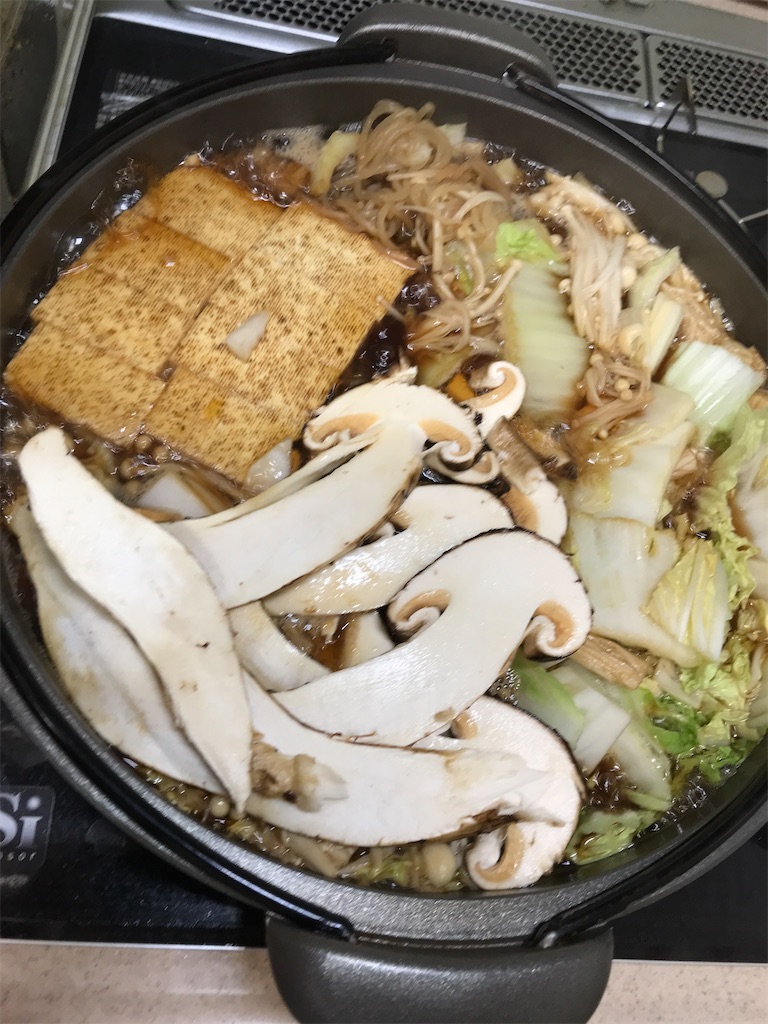 f:id:asakusa5809:20241025195747j:image