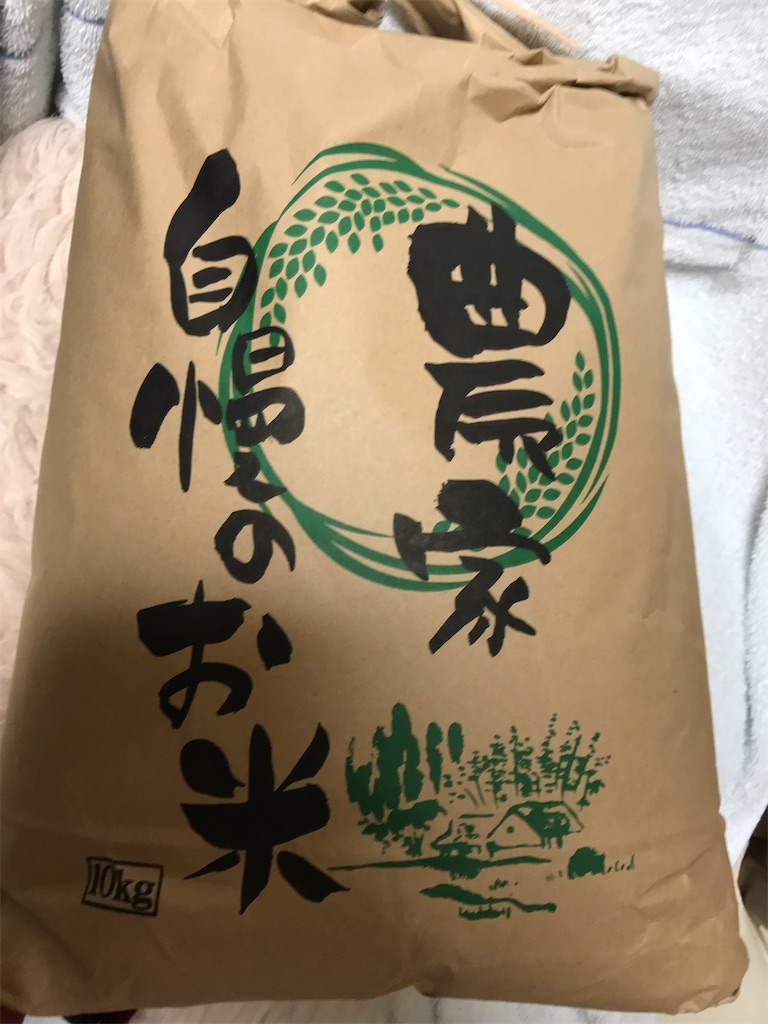 f:id:asakusa5809:20241025195837j:image
