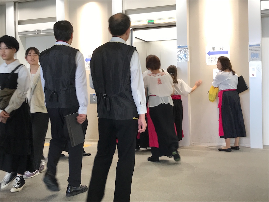 f:id:asakusa5809:20241103171409j:image