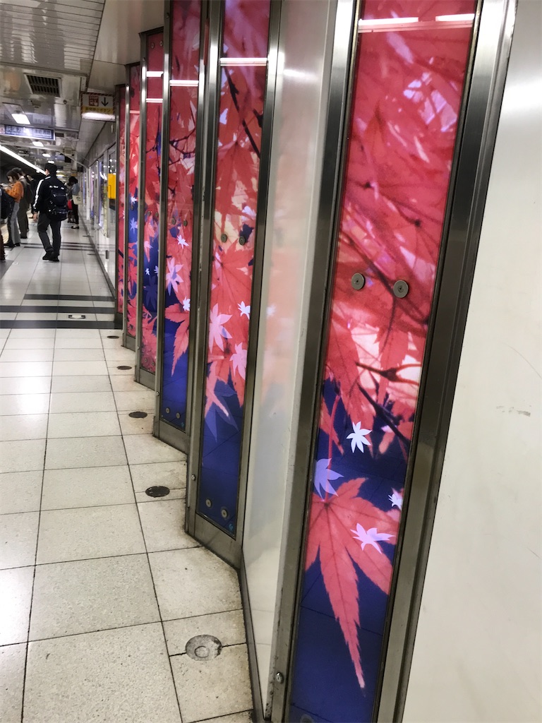 f:id:asakusa5809:20241103171510j:image