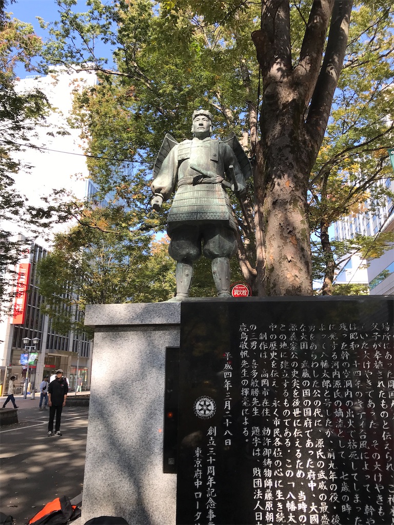 f:id:asakusa5809:20241104180416j:image