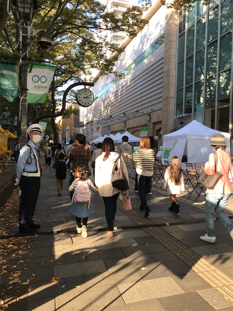 f:id:asakusa5809:20241104180455j:image