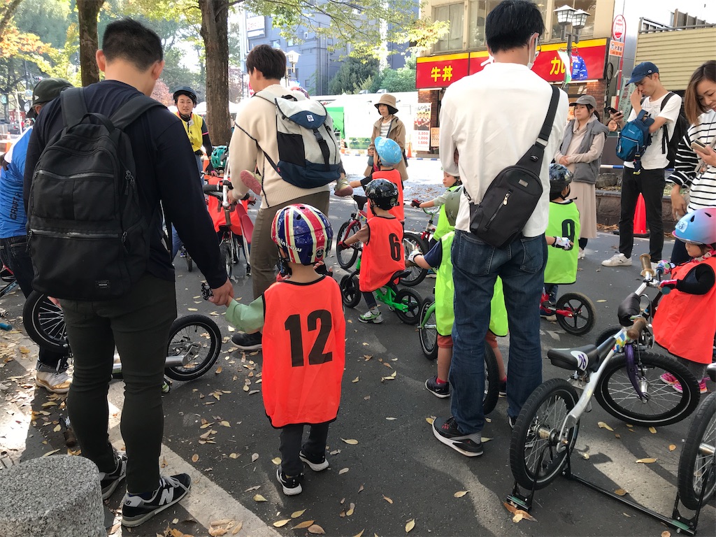 f:id:asakusa5809:20241104180508j:image
