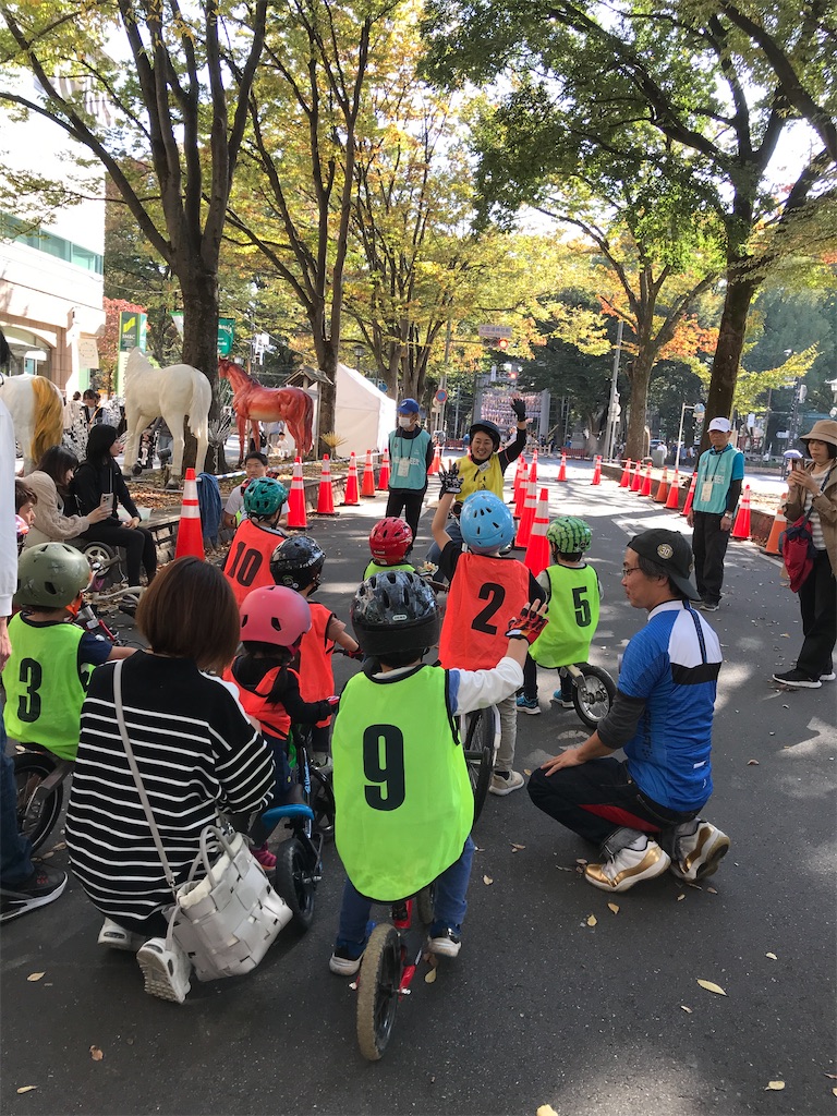 f:id:asakusa5809:20241104180516j:image