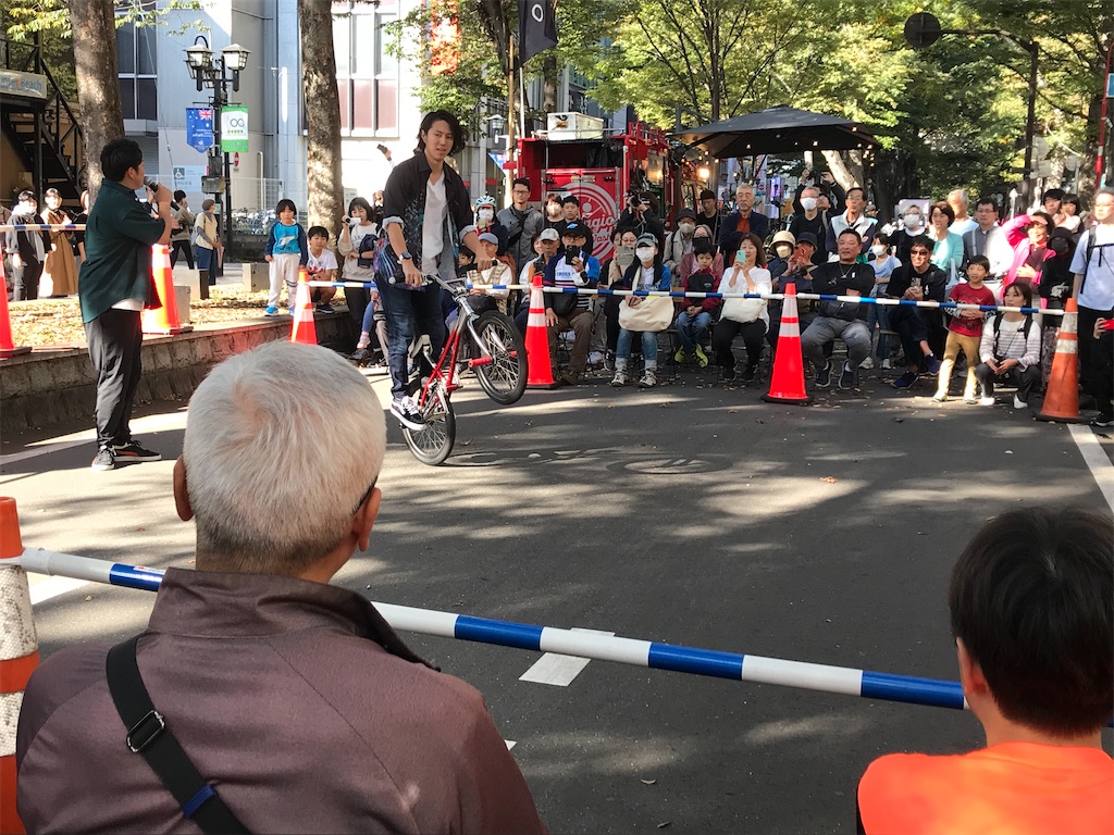 f:id:asakusa5809:20241104180543j:image