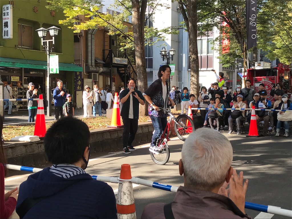 f:id:asakusa5809:20241104180619j:image