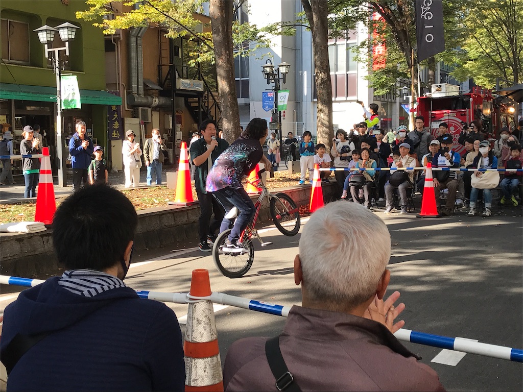 f:id:asakusa5809:20241104180642j:image