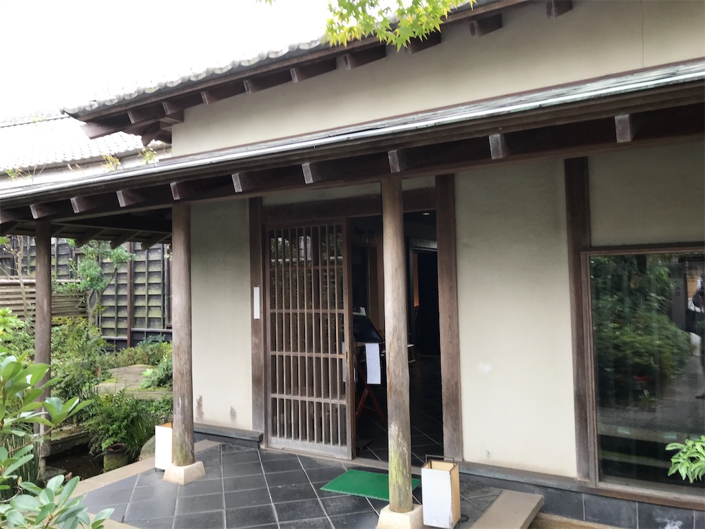 f:id:asakusa5809:20241107100339j:image