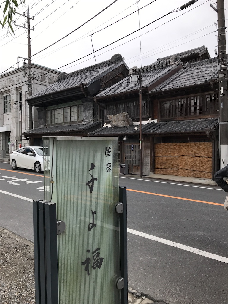 f:id:asakusa5809:20241107100454j:image